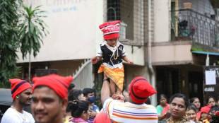 narali purnima 2024 photos