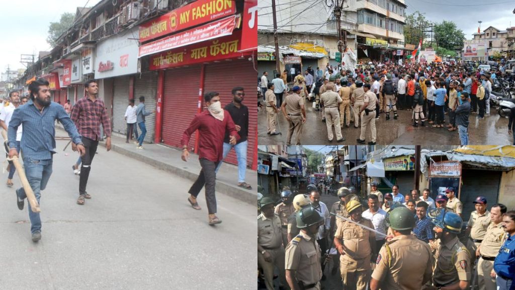 band turned violent in protest against atrocities on Hindus in Bangladesh tense silence in nashik after lathi charge by police