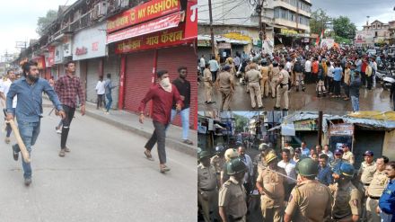 band turned violent in protest against atrocities on Hindus in Bangladesh tense silence in nashik after lathi charge by police