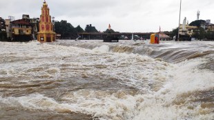 Due to reduced rainfall in Nashik discharge from eight dams was reduced