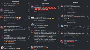 netizens praised Riteish Deshmukh 1