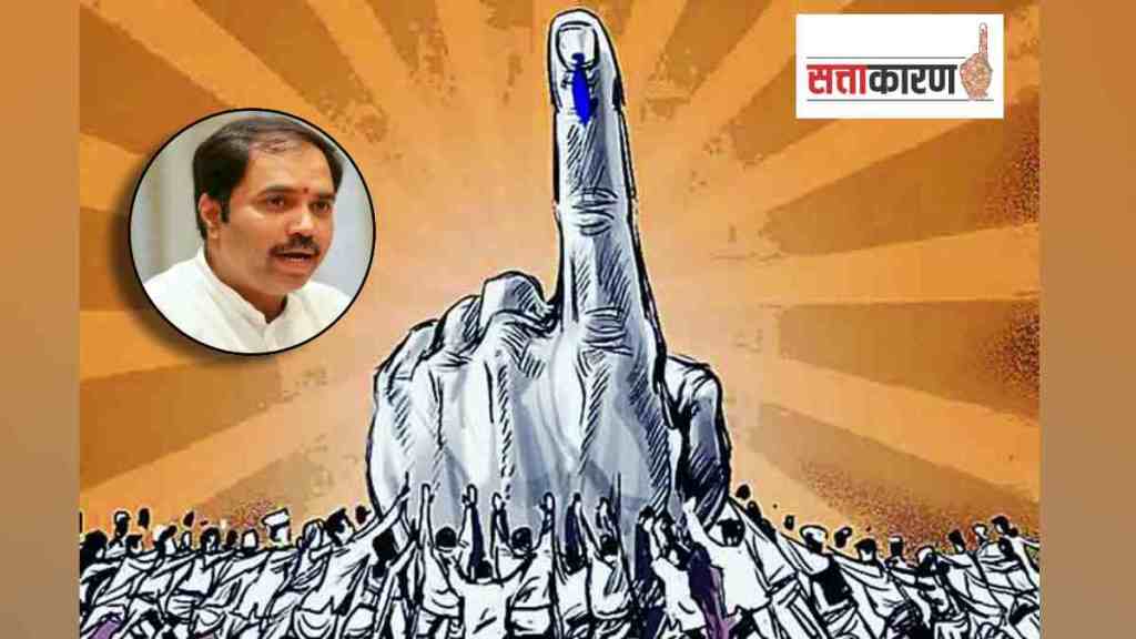 Nilanga Assembly |Sambhaji Patil Nilangekar | BJP |Congress