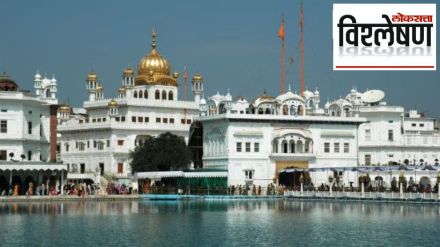 nishad sahib color change