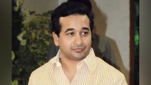 Rane made controversial statement about Muslim religious