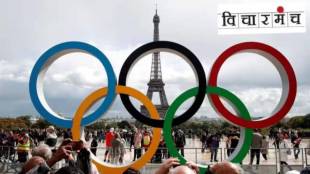 analysis of world politics play for olympic games