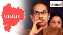 पालघर पट्ट्यात ठाकरे गटाची नव्याने बांधणी
