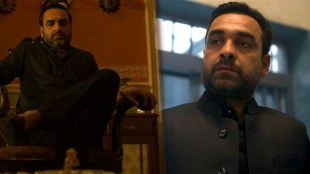 pankaj-tripathi-stree-2
