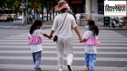 parents on rent in china