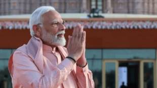 pm modi mann ki baat