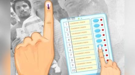 Buldhana district recorded over 43 64 percent polling till 3 pm across all seven constituencies Buldhana district recorded over 43 64 percent polling till 3 pm across all seven constituencies