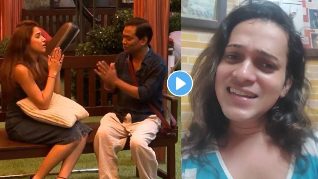 Bigg Boss Marathi Season 5 pranit hatte react on jahnavi killekar apology to pandharinath kamble