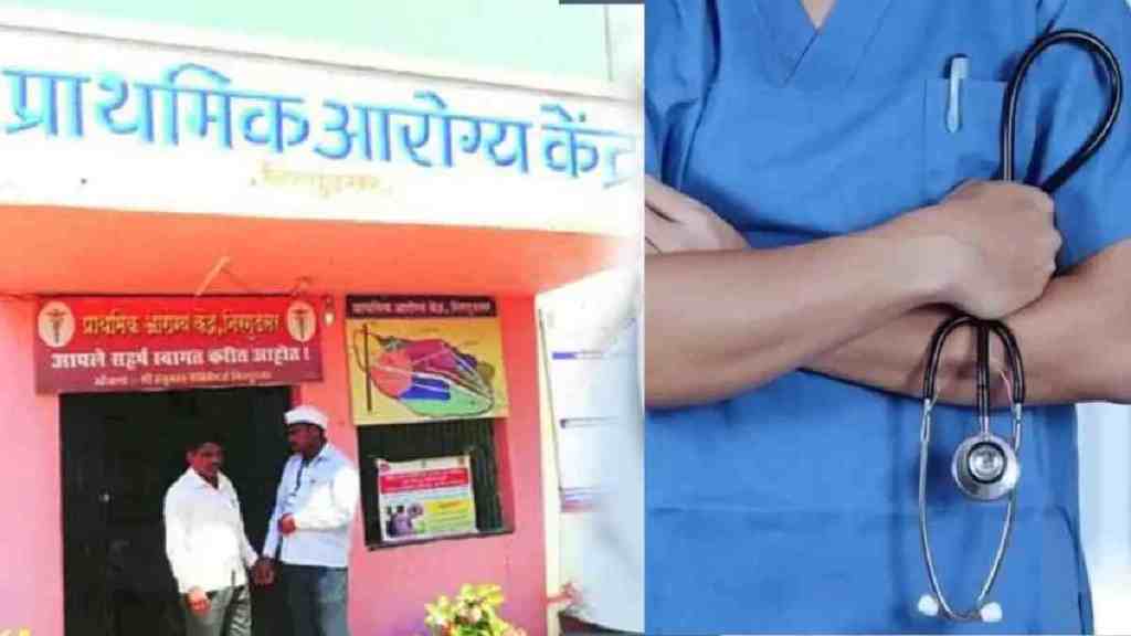 rural health, primary health centers, Maharashtra, dilapidated, dangerous, monsoon leaks, health department, doctor accommodation,
