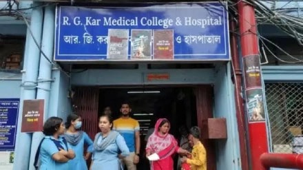 r.g. kar medical college