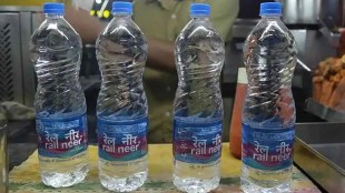 IRCTC has stopped the supply of Railneer from the railway stations in Mumbai