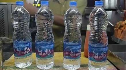 IRCTC has stopped the supply of Railneer from the railway stations in Mumbai