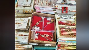 Raksha Bandhan 2024 festival Crowd to take Raksha Bandhan in markets of Thane city