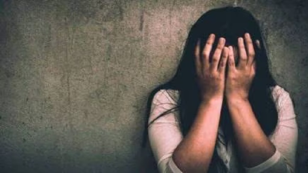 Rape of a young woman through an acquaintance on social media in Pune