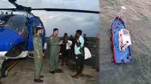 Ratnagiri,Fishing Boat Sinks in Purnagad Sea, Purnagad sea, fishing boat, Coast Guard, rescue, strong winds, rough sea,