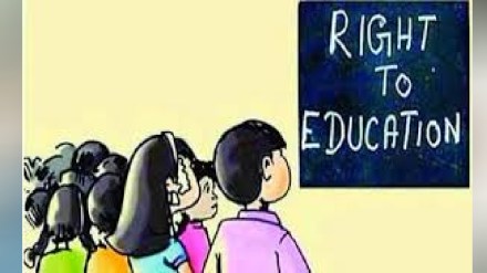 right to eduction