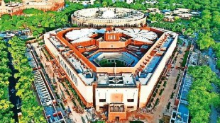 UPSC Preparation Central Legislature Parliament