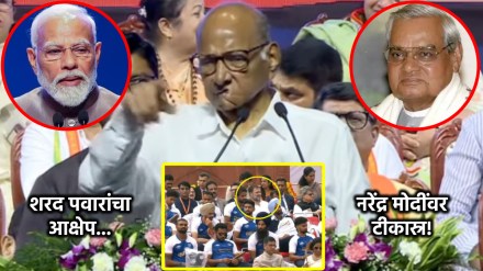 sharad pawar on modi eknath shinde sharad pawar on modi eknath shinde