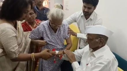 90-year-old Prabhatai tied rakhi to 84-year-old Sharad Pawar in barshi 90-year-old Prabhatai tied rakhi to 84-year-old Sharad Pawar in barshi