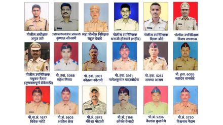 shaurya padak to 17 policemen who fought with Naxalites