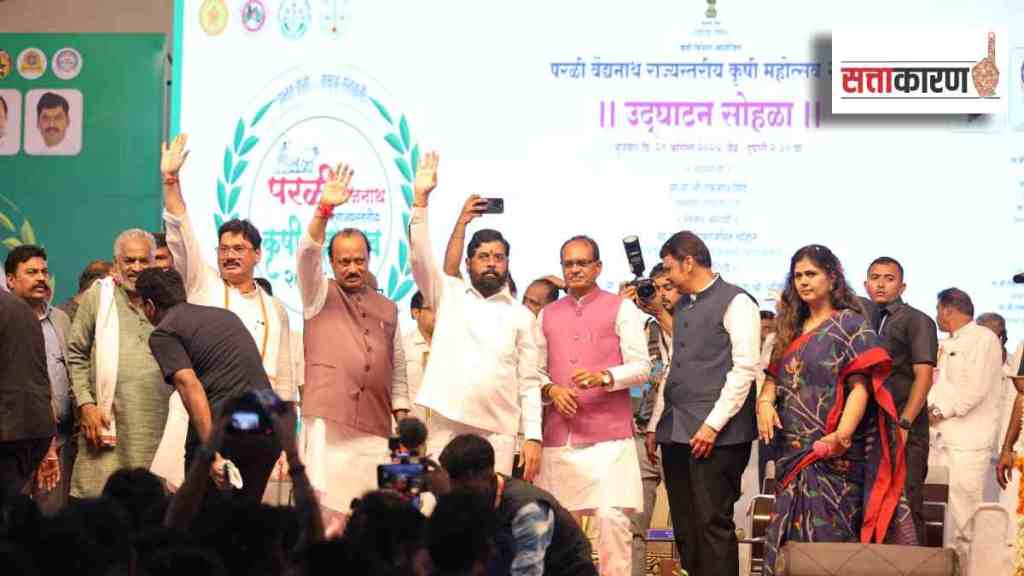 mahayuti, Abdul Sattar, Dhananjay Munde, Radhakrishna Vikhe Patil, state level events, agriculture festival, political power