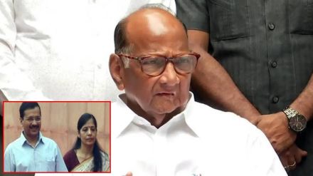 Sharad Pawar-Sunita Kejriwal meeting in Pune