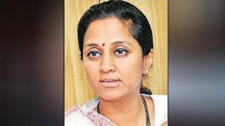 supriya Sule hopes that Maharashtra also gets justice