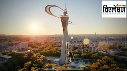tallest skydeck in india