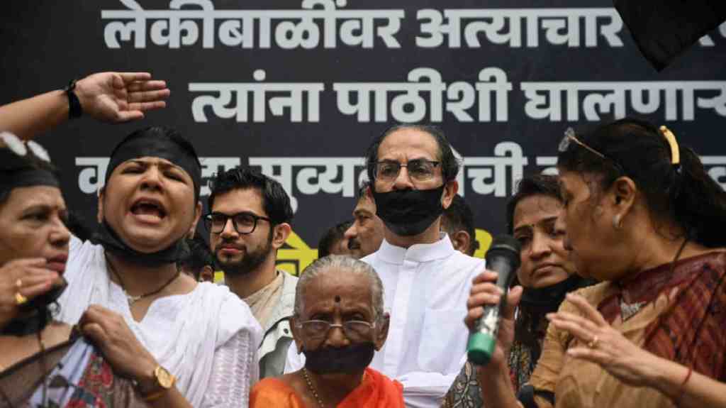 Maha Vikas Aghadi, Thackeray group protest in mumbai, Maharashtra Bandh, Badlapur rape, badlapur sexual abuse case, Maha Vikas Aghadi, Thackeray group protest in mumbai, Maharashtra Bandh, Badlapur rape, badlapur sexual abuse case,