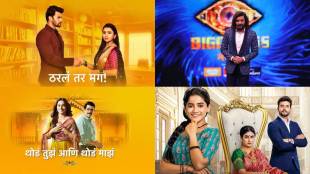 online trp news bigg boss marathi grabs fourth position