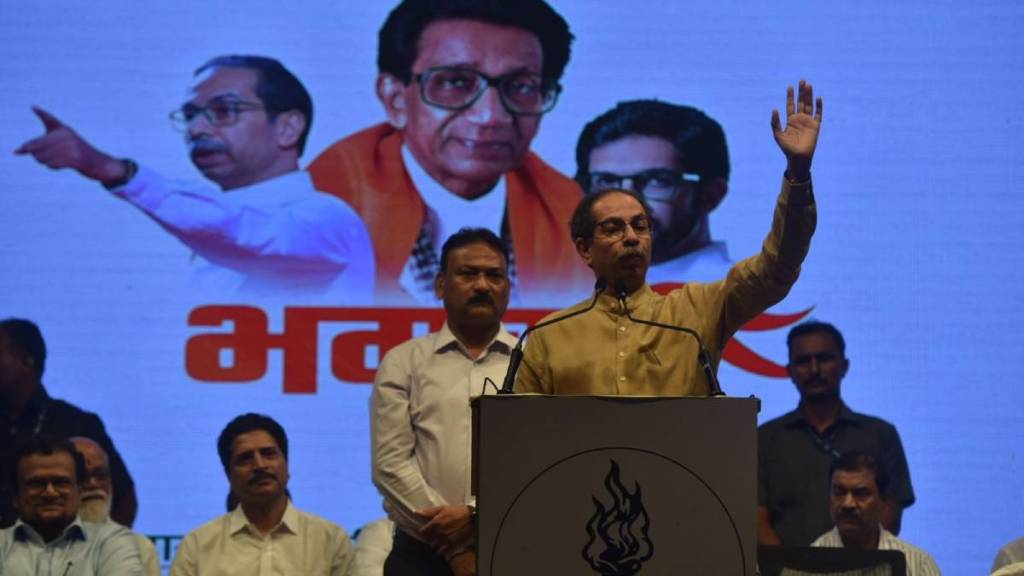 ubt chief uddhav thackeray slams eknath shinde govt ubt chief uddhav thackeray slams eknath shinde govt