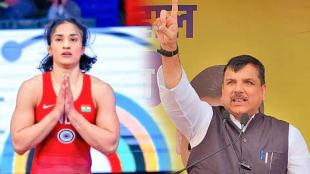 vinesh phogat sanjay singh
