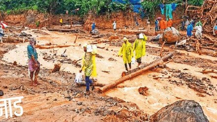 The death toll in Kerala Wayanad landslides reached 219 on Saturday