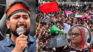 Who is Nahid Islam News in Marathi