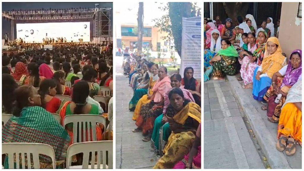 crowd gathered for the Ladaki Bahin Yojana program at Balewadi in Pune By forcefully bringing women scavengers
