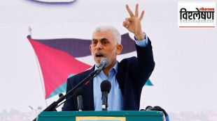 yahya sinwar hamas new chief
