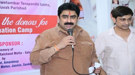 Sanjay Dina-Patil, disqualification,