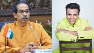 bigg boss marathi fame abhijeet sawant tells funny stroy of uddhav thackeray