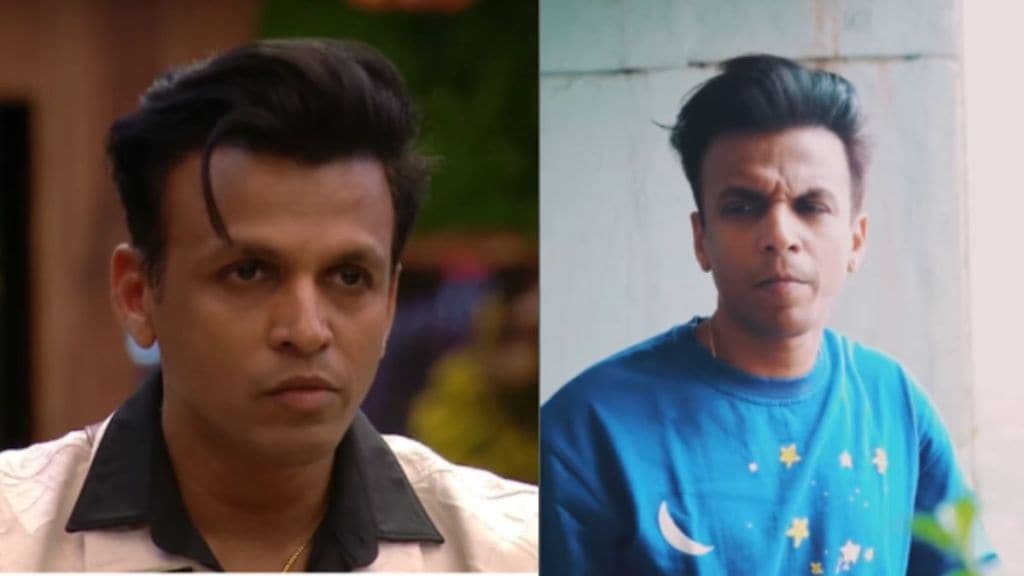 Abhijeet Sawant