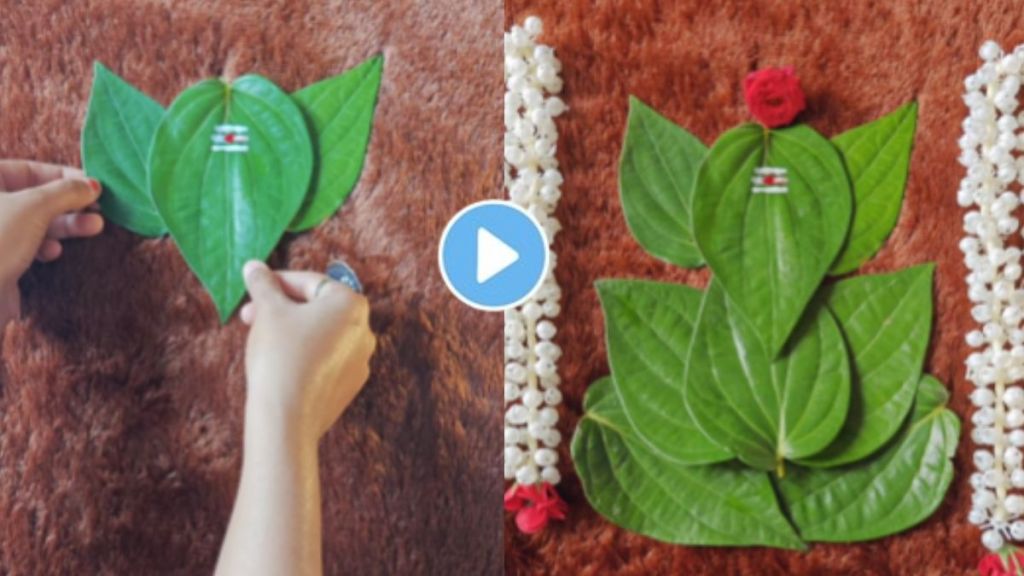 Ganpati rangoli from betel Leaves