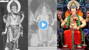 Lalbaugcha raja from 1934 to 2024