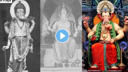 Lalbaugcha raja from 1934 to 2024