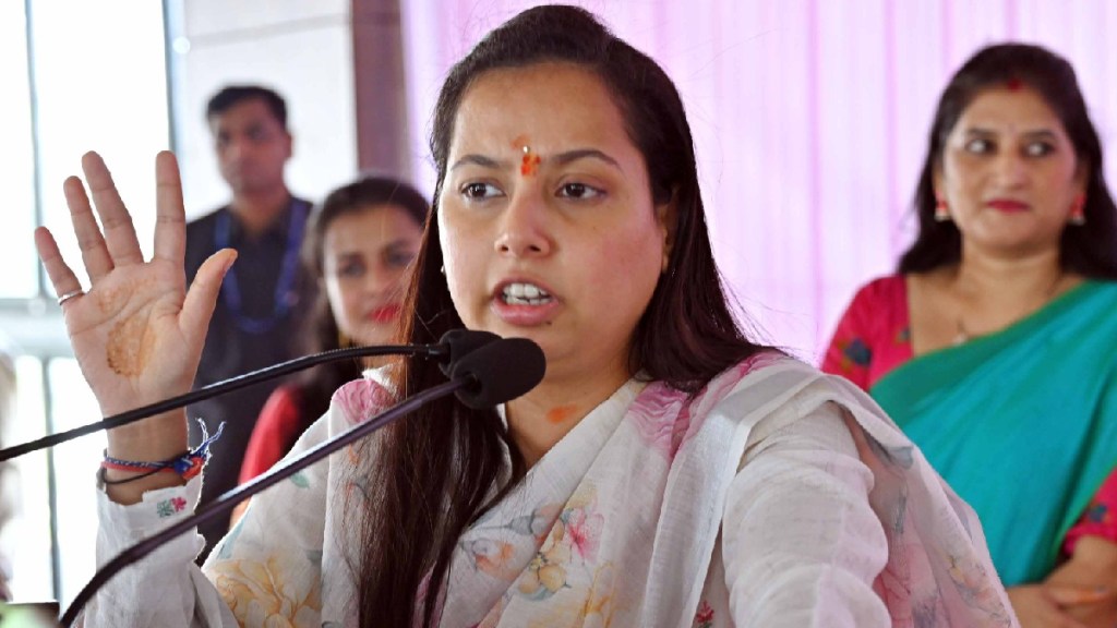 Aditi Tatkare