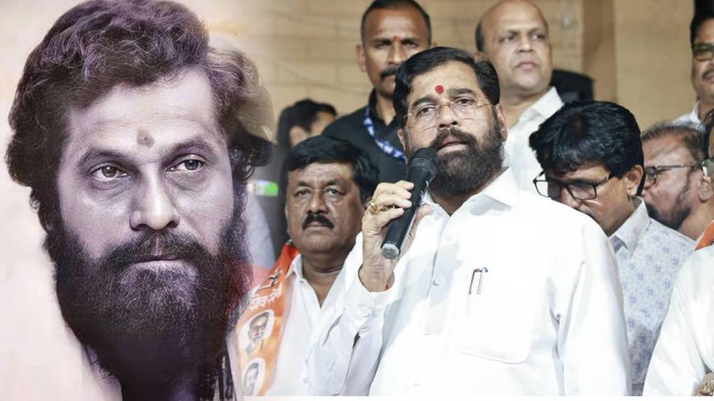 Anand Dighe Anand Dighe