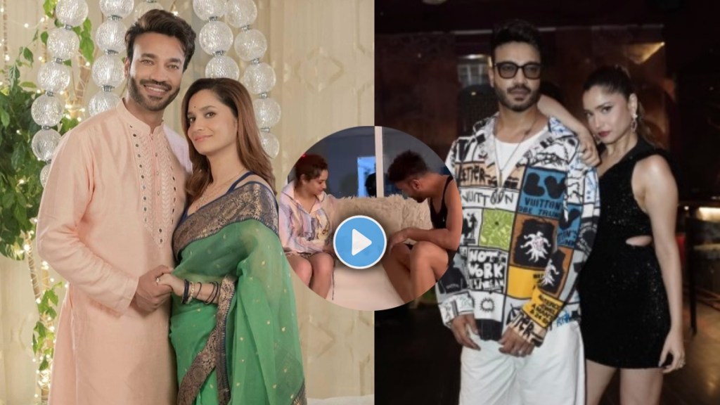 Ankita Lokhande Vicky Jain baby mau video Ankita Lokhande Vicky Jain baby mau video