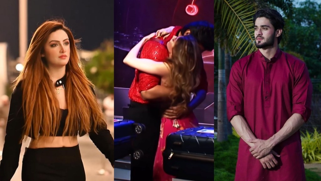 Arbaz Khan girlfriend took big decision Arbaz Khan girlfriend took big decision