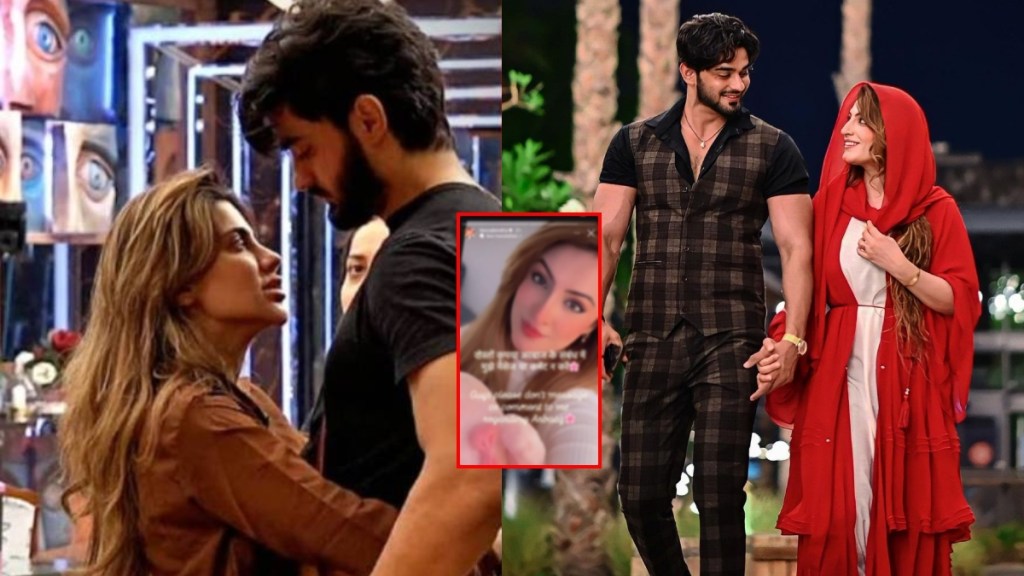 Arbaz Patel Girlfriend leeza bindra breakup post Arbaz Patel Girlfriend leeza bindra breakup post